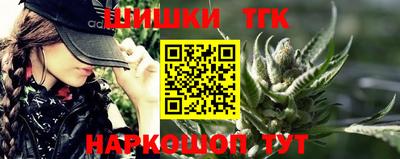 мефедрон мука Аргун