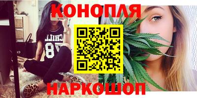 ПСИЛОЦИБИНОВЫЕ ГРИБЫ Краснокаменск