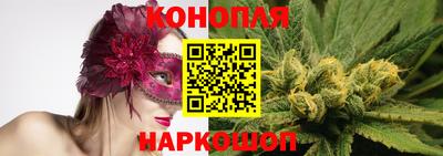 мефедрон мука Аргун