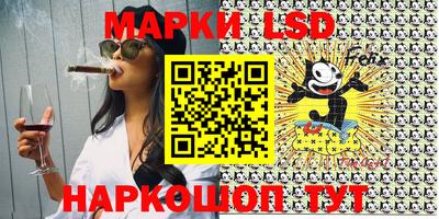 кокаин Апрелевка