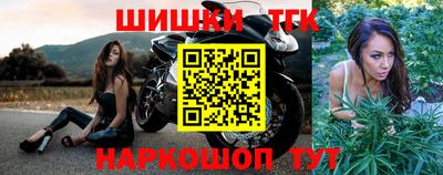 амф Апшеронск