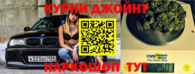 СК Краснодар