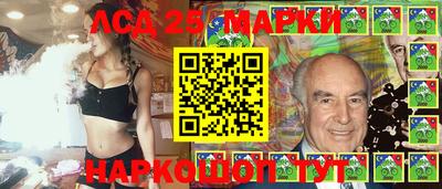 прущие крисы Кумертау