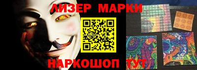 a pvp Краснознаменск