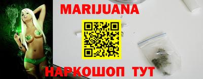 кокаин Апрелевка