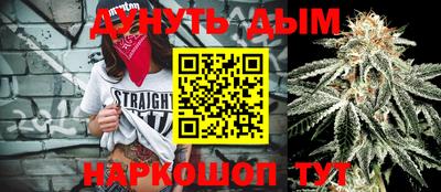 мефедрон мука Аргун