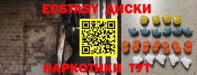 a pvp Краснознаменск