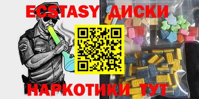 a pvp Краснознаменск