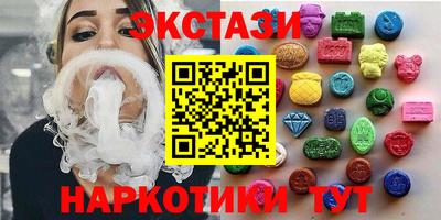 СК Краснодар