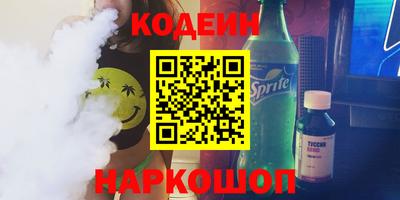 a pvp Краснознаменск