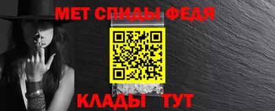 СК Краснодар