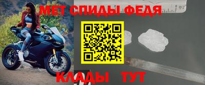 СК Краснодар