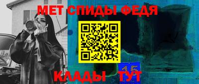 СК Краснодар