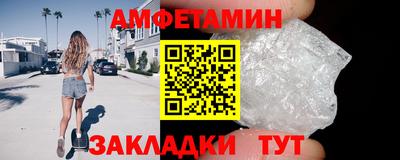 кокаин Апрелевка