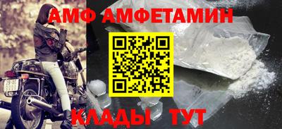 a pvp Краснознаменск