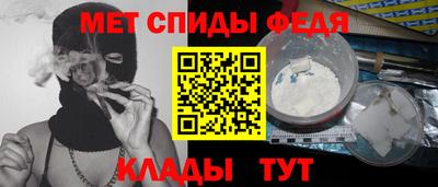 a pvp Краснознаменск