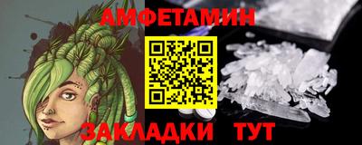 кокаин Апрелевка