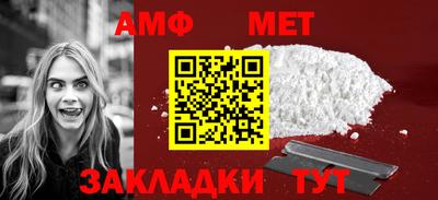 ПСИЛОЦИБИНОВЫЕ ГРИБЫ Краснокаменск
