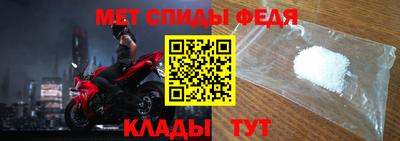 кокаин Апрелевка