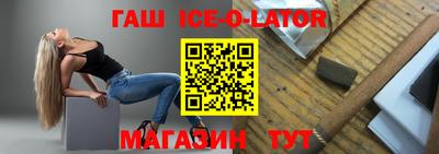 кокаин Апрелевка