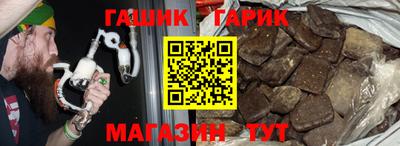 амфетамин Кулебаки