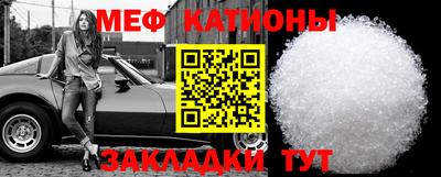 a pvp Краснознаменск