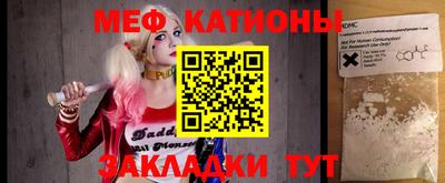 кокаин Апрелевка