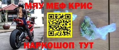 a pvp Краснознаменск