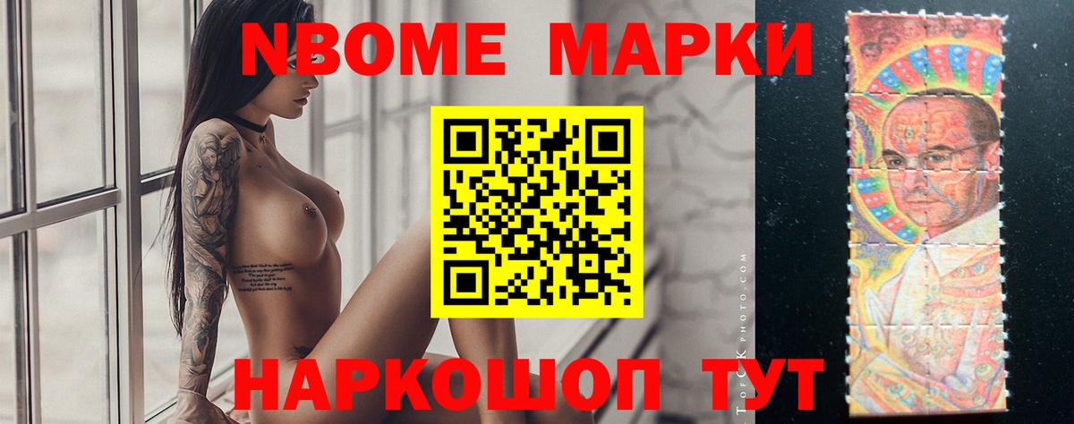 LSD-25 экстази ecstasy Мелеуз