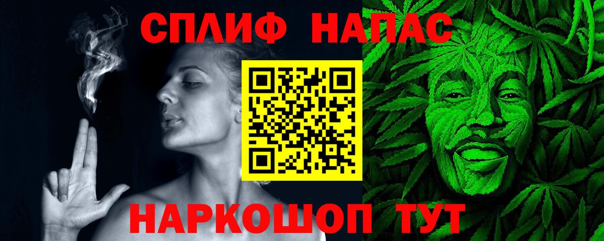 Бошки марихуана OG Kush Мелеуз